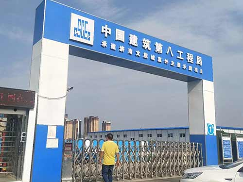 山東濟南萬達(dá)文體城